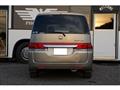 2006 Honda Step WGN