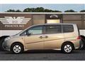 2006 Honda Step WGN