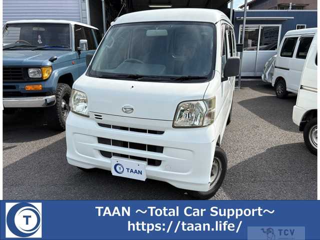 2014 Daihatsu Hijet Cargo