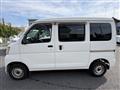 2014 Daihatsu Hijet Cargo