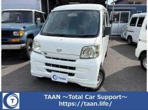 2014 Daihatsu Hijet Cargo