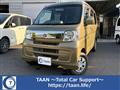 2015 Daihatsu Hijet Cargo