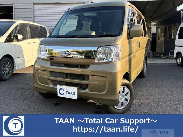 2015 Daihatsu Hijet Cargo