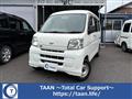 2017 Daihatsu Hijet Cargo