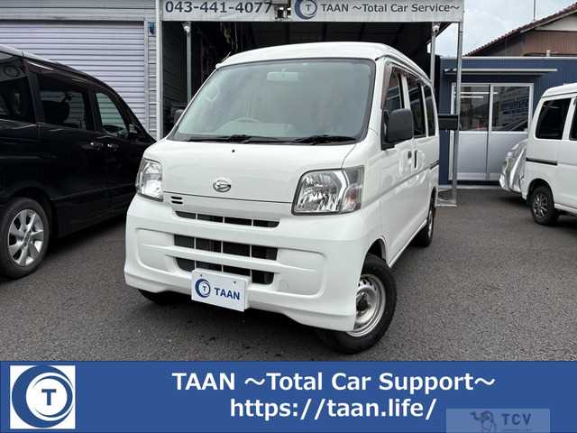 2017 Daihatsu Hijet Cargo