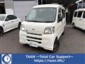 2016 Daihatsu Hijet Cargo