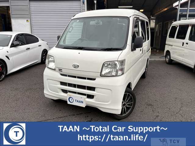 2016 Daihatsu Hijet Cargo