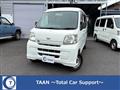 2014 Daihatsu Hijet Cargo