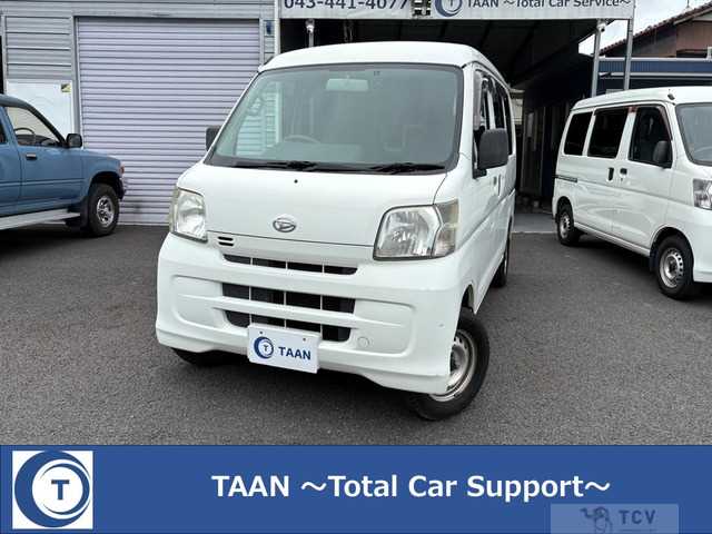 2014 Daihatsu Hijet Cargo