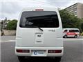 2014 Daihatsu Hijet Cargo