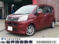 2015 Daihatsu Move