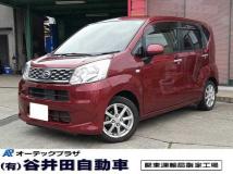 2015 Daihatsu Move