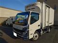 2025 Mitsubishi Canter