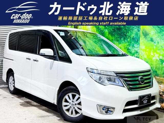 2015 Nissan Serena