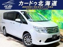 2015 Nissan Serena