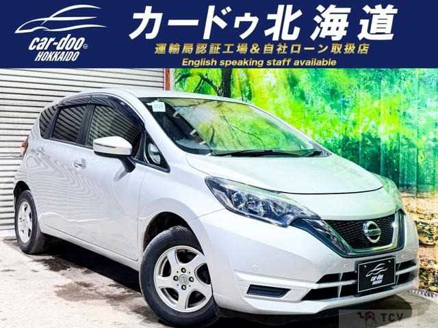 2019 Nissan Note