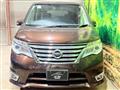 2014 Nissan Serena