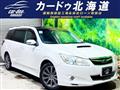 2008 Subaru Exiga