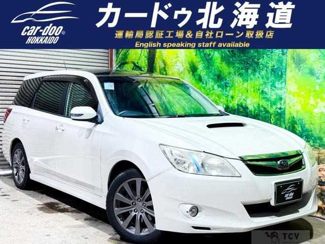 2008 Subaru Exiga