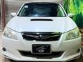 2008 Subaru Exiga
