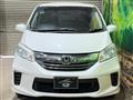 2015 Honda Freed