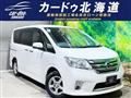2013 Nissan Serena