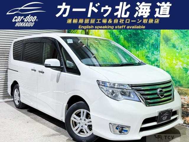 2015 Nissan Serena