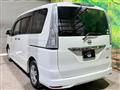 2015 Nissan Serena