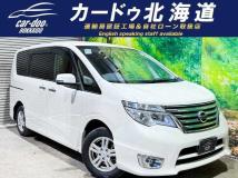 2015 Nissan Serena