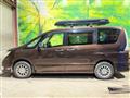 2015 Nissan Serena
