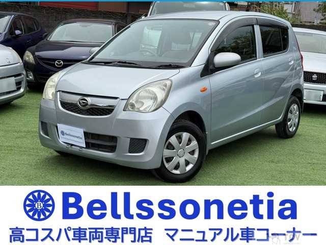 2010 Daihatsu Mira