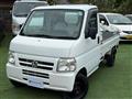 2006 Honda Acty Truck