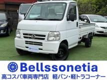 2006 Honda Acty Truck