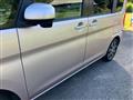 2014 Daihatsu Tanto