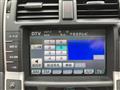 2011 Toyota Crown Majesta