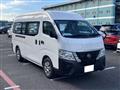2025 Nissan Caravan Van