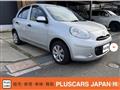 2013 Nissan March