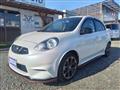 2015 Nissan March