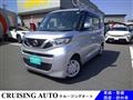 2021 Nissan ROOX