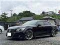 2014 Toyota Crown Athlete Series