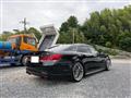 2014 Toyota Crown Athlete Series