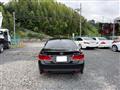 2014 Toyota Crown Athlete Series