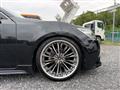 2014 Toyota Crown Athlete Series