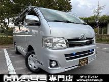 2014 Toyota Hiace Van