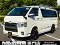 2014 Toyota Hiace Van