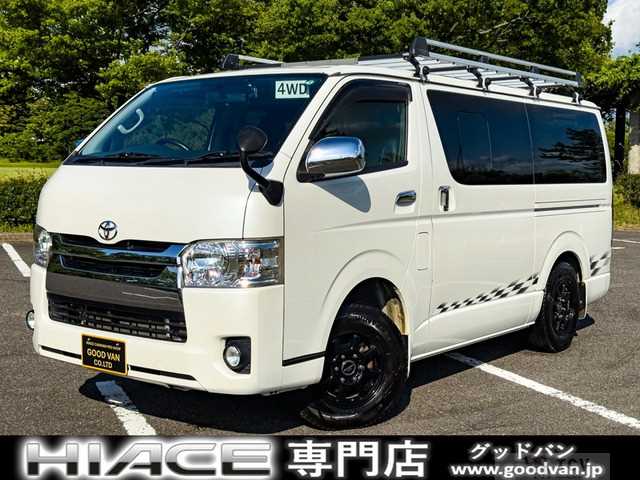 2014 Toyota Hiace Van