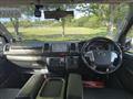 2014 Toyota Hiace Van