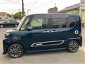 2023 Daihatsu Tanto Custom
