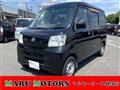 2013 Daihatsu Hijet Cargo
