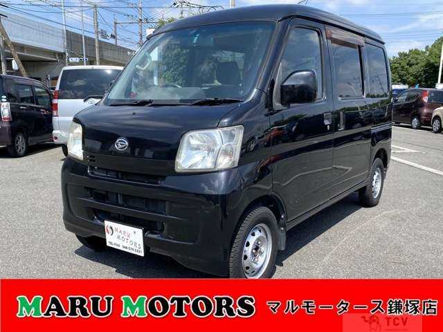 2013 Daihatsu Hijet Cargo